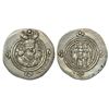 Sasanian Empire, silver drachm of Khusru II (c.590-627 AD), NIH mint (Nehavand), MAC1192, 4.14g.