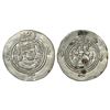Sasanian Empire, silver drachm of Khusru V (631-632), NYHCh mint (Ctesiphon), MAC1250, 3.63g.