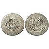 Image 1 : Eastern Bengal/Arakan region, silver unit, 'Harikela' type, (issued 750-850 AD), MNC 503-505, 6.40g.