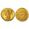 Vijayanagar Kingdom, Aravidu dynasty, gold ½ pagoda of Venkata Raya III (1630-1642 AD), 1.73g.