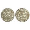 Sultans of Delhi, Turks, silver tanka of Ghiyath al-Din Balban, Delhi, AH 667, G&G D157, 10.95g.
