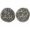 Sultans of Delhi, Khiljis, copper paisa of Rukn al-Din Ibrahim (1296 AD), G&G D215, 4.18g.