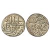 Sultans of Delhi, Tughluqs, silver tanka of Firuz Tughlaq (1352-1390), AH 788, G&G D471, 10.98g.