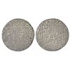 Sultans of Delhi, Suris, silver rupee of Sher Shah, Shergarh urf Hadrat Delhi mint, AH 949, GG D806