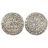 Sultans of Delhi, Suris, silver rupee of Sher Shah (1538-1545 AD), Ujjain mint, AH 949, G&G D807