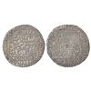 Sultans of Delhi, Suris, silver rupee of Sher Shah, mintless (Agra-Gwalior) type, AH 947, G&G D820