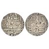 Sultans of Delhi, Suris, silver rupee of Islam Shah (1545-1552 AD), 1477 type, AH 959, G&G D980