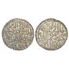Sultans of Bengal, Ala al-Din Husain Shah, silver tanka, Fathabad mint, type '2', AH 899, G&G B706