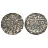 Sultans of Bengal, Ala al-din Husain Shah, silver large flan tanka, type '2', Dar al-Darb, AH (9)12,