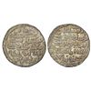Sultans of Bengal, Nasir al-Din Nusrat Shah, silver tanka, Husainabad mint, AH 925, G&G B814,