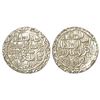 Sultans of Bengal, Nasir al-Din Nusrat Shah (1519-1531 AD), silver tanka, G&G B844, 10.56g.