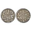 Sultans of Malwa, Silver tanka, Asadiya 'urf’ Mandu mint, AH 964 (4 in gujarati numerial), G&G M230