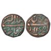 Akbar (1556-1605 AD), copper chahram hissa (¼ tanka), Agra mint, Bahman 45, 10.32g.