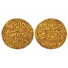 Akbar (1556-1605 AD), gold mohur, Dar ul-Sultanate Ahmadabad mint, AH 983, KM 108.2, 10.86g.