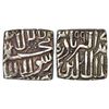Akbar (1556-1605 AD), silver square rupee, Bang (by style) mint, AH 990, KM A86.1, 11.07g.