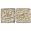 Akbar (1556-1605 AD), silver square rupee, Delhi mint, Amardad 42, KM 88.2, 11.40g.