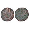 Akbar (1556-1605 AD), copper ½ dam, Kabul, Ilahi 33 (no month mentioned), Liddle Akbar C59, 10.01g.