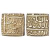 Image 1 : Akbar (1556-1605 AD), silver square rupee, Urdu Zafar Qarin mint, KM 82.8, 11.33g.