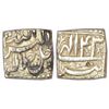 Image 1 : Akbar (1556-1605 AD), silver square rupee, mintless type, Tir 43, KM 90.1.