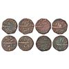 Image 1 : Akbar (1556-1605 AD), copper chahram hissa (¼ dam). Four different months. (4 coins)