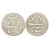Image 1 : Jahangir (1605-1627 AD), silver rupee, Agra mint, Khurdad, AH 1021/RY 7, 'Nur ud-din' type, 11.28g.