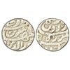 Image 1 : Jahangir (1605-1627 AD), silver rupee, Akbarnagar mint, 'Shah-e-Gardoon' couplet, KM 149.7, 11.24g.