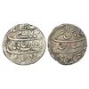 Image 1 : Azam Shah (1707 AD), silver rupee, Ahmadabad, AH 1119/RY Ahd, KM 332.1, 11.38g, 'Ba-Daulat Wajah'
