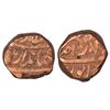 Image 1 : Jahandar Shah (1712-1713 AD), light-weight copper dam, Dar al-Zafar Bijapur mint, RY Ahd, 13.66g.