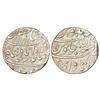 Image 1 : Jahandar Shah (1712-1713 AD), silver rupee, Itawa mint, 'Sahib Qiran' couplet, AH 1124/RY Ahd