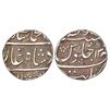 Image 1 : Muhammad Shah (1719-1748 AD), silver ½ rupee, Khambayat mint, RY 13, KM 433.3, 5.65g.