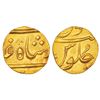 Image 1 : Muhammad Shah, gold 1/4 mohur, Surat (by style), fraction coins in gold are extremely rare, 2.72g.