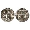 Image 1 : Cooch Behar, Shivendra Narayana (1839-1847 AD), silver ½ tanka, Bose KK-N2.1-2.2, 4.59g.