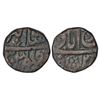Image 1 : Farrukhabad, copper ½ anna, Farrukhabad mint, in name of Muhammad Akbar II, AH (12)33/RY 12, KM 24