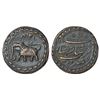 Mysore, Tipu Sultan (1787-1799 AD), copper paisa, Farrukhabad Hisar Mint, AM 1218, KM 63.1, 11.35g.