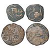Baorda, copper coins (2), 1x ½ paisa, 2.82g and 1x paisa, 7.38g, Amreli mint, (2 coins)