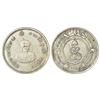 Bikanir, Ganga Singh (1887-1942 AD), silver rupee, KM XM1, 12.78g. VS 1994.