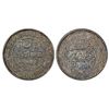 Image 1 : Kutch, Pragmalji II/Queen Victoria (1860-1875), silver 5 kori, VS 1923/AD 1866, DR-K 181.6, 13.92g.