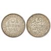 Image 1 : Kutch, Pragmalji II/Queen Victoria (1860-1875), silver 5 kori, VS 1931/AD 1874, DR-K 181.23, 13.82g.