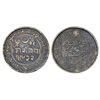 Image 1 : Kutch, Pragmalji II/Queen Victoria (1861-1875), silver 5 kori, VS 1932/AD 1875, DR-K 181.25, 13.80g.