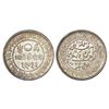 Image 1 : Kutch, Khengarji III/Queen Victoria (1875-1942), silver 5 kori, VS 1933/AD 1876, DR-K. 191.1, 13.84g