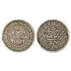 Image 1 : Kutch, Khengarji III/Queen Victoria (1875-1942), silver 5 kori, VS 1933/RY 1876, DR-K 191.1, 13.78g.