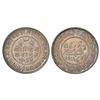 Image 1 : Kutch, Khengarji III/George V (1875-1942 AD), silver 5 kori, VS 1974/AD 1918, DR-K 233.16, 13.88g.