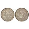 Image 1 : Kutch, Khengarji III/George V (1875-1942 AD), silver 5 kori, VS 1977/AD 1920, DR-K 233.24, 13.90g.