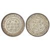 Image 1 : Kutch, Khengarji III/George V (1875-1942 AD), silver 5 kori, VS 1977/AD 1921, DR-K 233.25, 13.86g.
