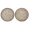 Image 1 : Kutch, Khengarji III/George V (1875-1942 AD), silver 5 kori, VS 1979/AD 1923, DR-K 233.33, 13.88g.