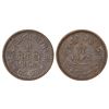 Image 1 : Kutch, Khengarji III/George V (1875-1942 AD), copper dokdo, VS 1984/AD 1928, DR-K 223.7, 5.48g.