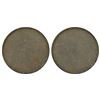 Image 1 : Kutch, Khengarji III, blank trail strike of 5 kori coin, copper, edge reads KUTCH STATE BHUJ