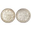 Image 1 : Mewar-Udaipur, Fatteh Singh (1884-1929 AD), silver ½ rupee, VS 1985, Dosti Lundhun, KM Y21, 5.45g.