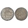 Image 1 : Nawanagar, Jam Vibhaji (1852-1894 AD), silver 5 kori, VS 1949, KM 23, 14.05g.
