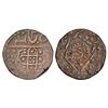 Image 1 : Ratlam, Raij series, copper paisa, in the name of Shah Alam II, unlisted in KM, 13.83g.